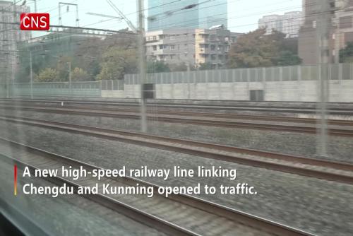 New high-speed railway links Chengdu with Kunming