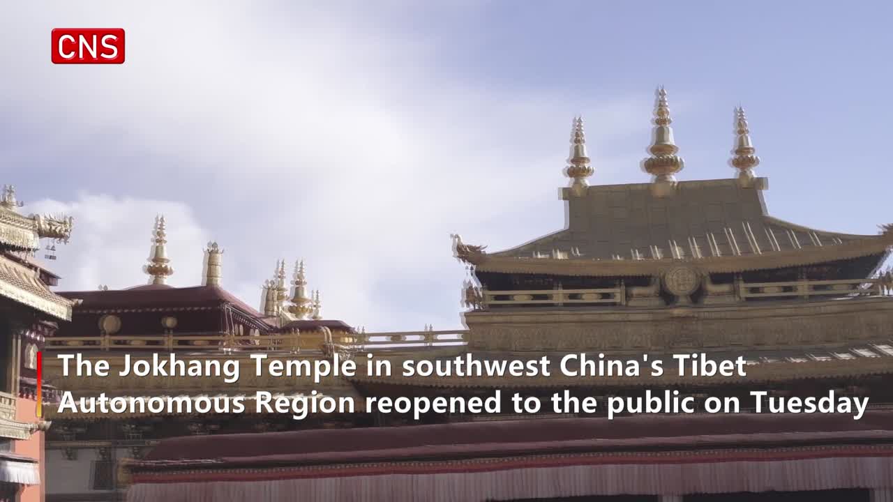 Jokhang Temple in Tibet reopens 