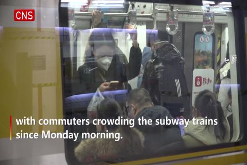 Beijing subway capacity back to normal
