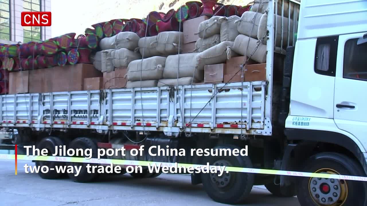 Two-way trade via Jilong resumes