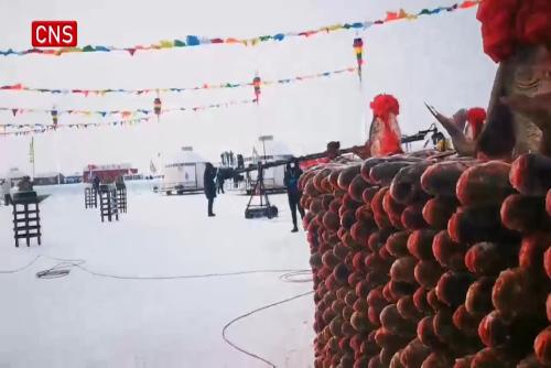 Winter fishing-themed festival opens at NE China's Chagan Lake