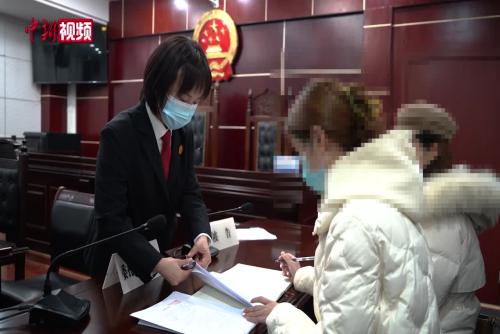 湖南衡陽縣法院發出中國首份《夫妻共同財產申報令》