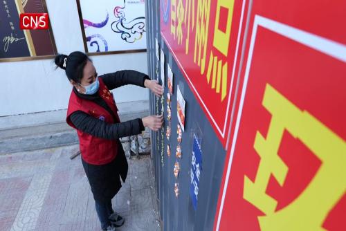 Free antipyretics for sanitation workers and poor families in Hebei 