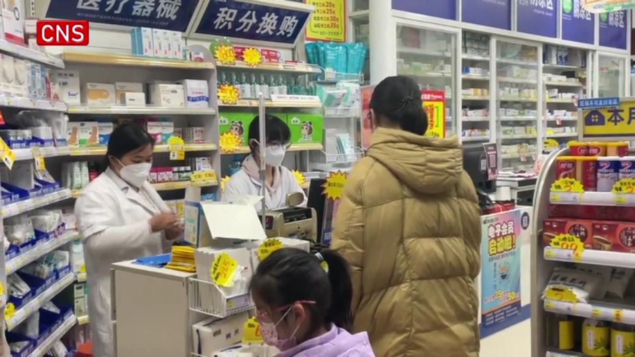 Citizens take free ibuprofen from pharmacies at night 
