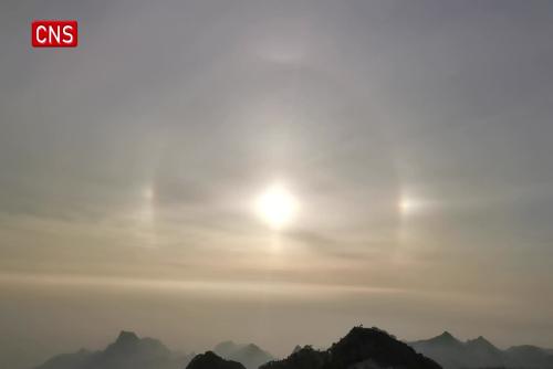Solar halo appears over Mount Tai