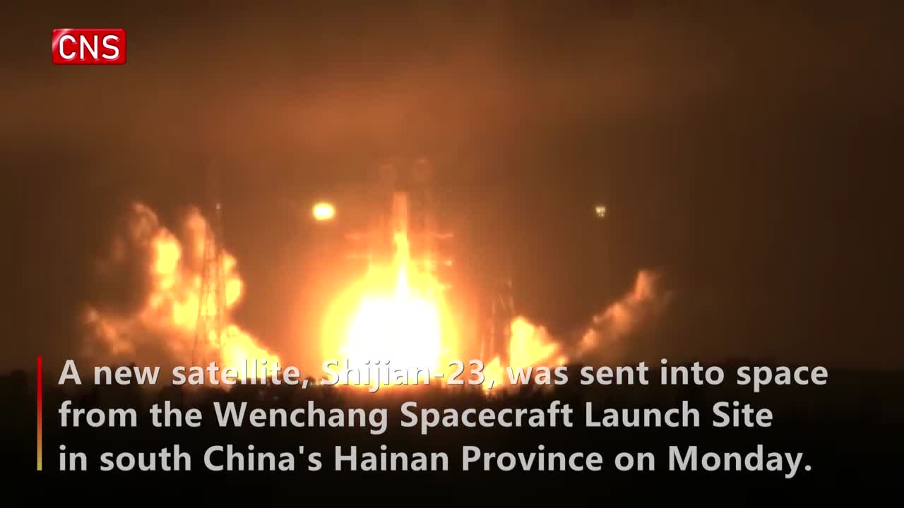 China launches Shijian-23 satellite into space