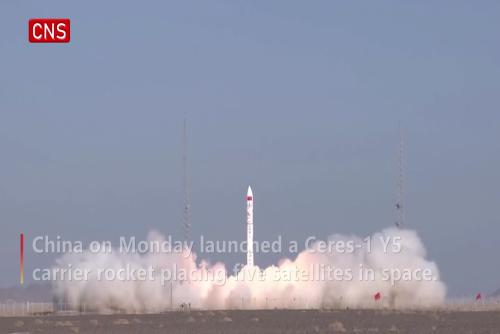 China's CERES-1 Y5 carrier rocket sends 5 satellites into space