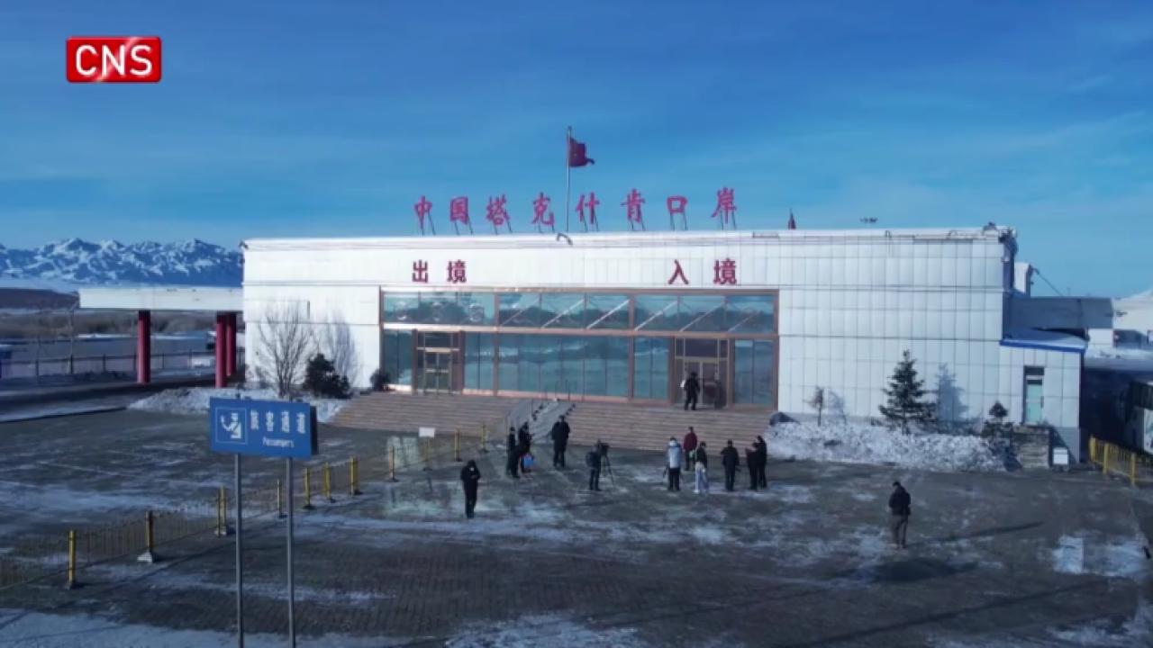 Xinjiang's border ports resume passenger clearance