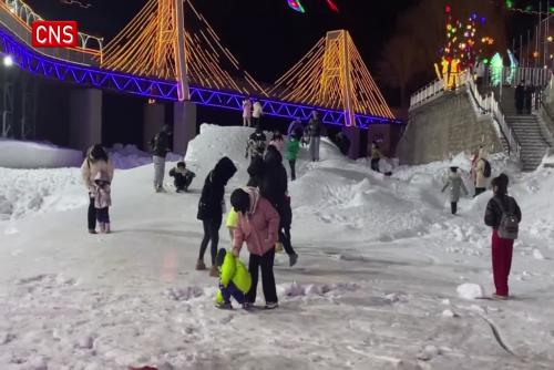 Longqing Gorge Ice Lantern Festival kicks off in Beijing