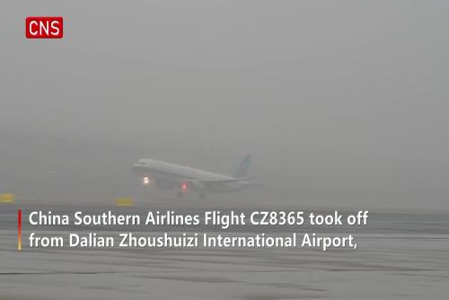 China Southern launches direct Dalian-HK flight