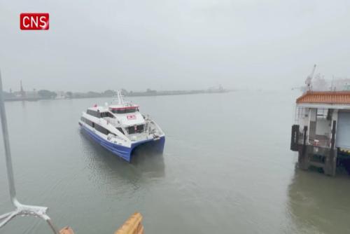 Ferry transfer from Zhongshan to Hong Kong resumes service