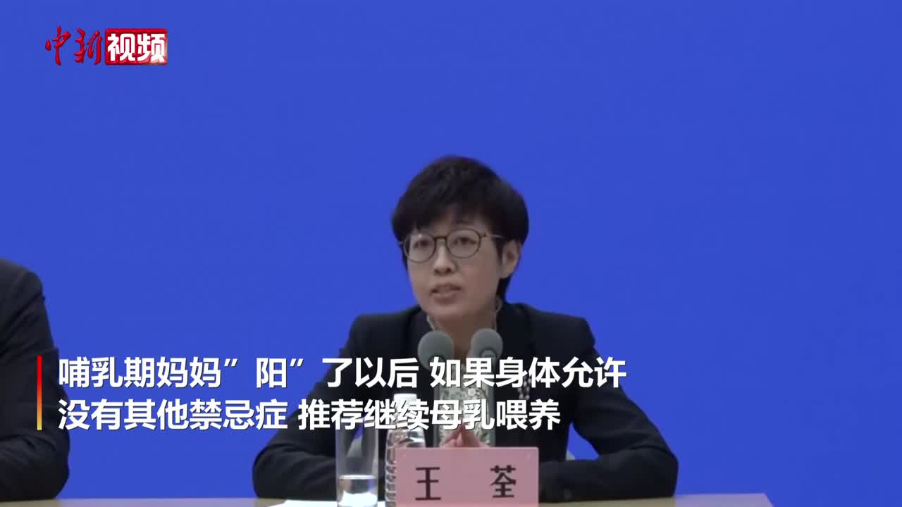 详情-中新视频供稿系统