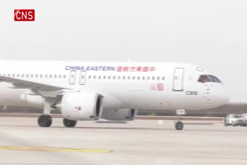 China's C919 jetliner lands in Qingdao as part of verification flight process