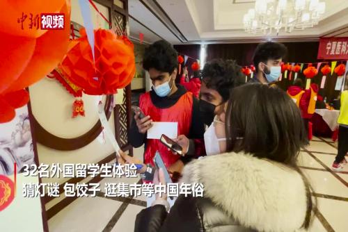 包饺子逛集市 留学生在宁夏体验中国年俗