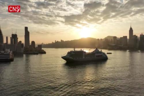 HK welcomes return of first international cruise ship in 3 years