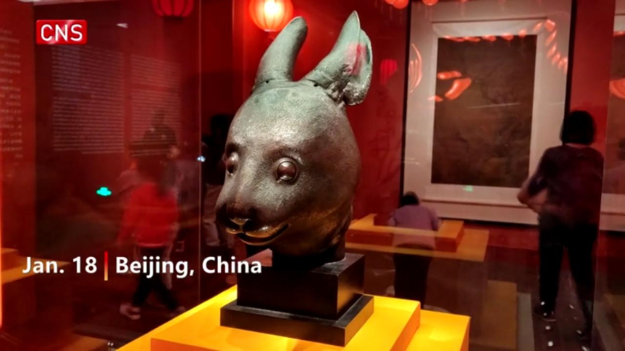 China's national museum kicks off themed exhibition