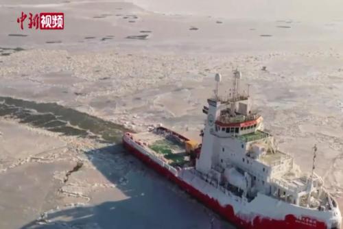 中國高校首艘破冰船“中山大學極地”號成功開展冰區試航