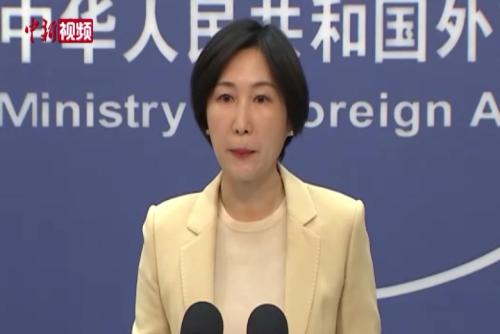 外交部：一些西方政客自我標榜的所謂“尊重宗教信仰自由”是何其虛偽