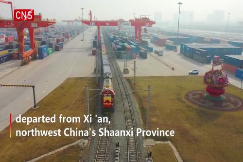 346 China-Europe Express freight trains depart from Xi'an in January
