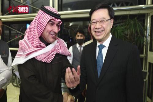 李家超启程访问沙特和阿联酋 称有信心带给香港很多机遇