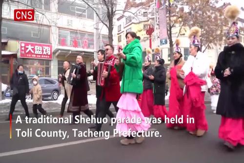 Traditional Shehuo Parade Held In Nw Chinas Xinjiang 9050