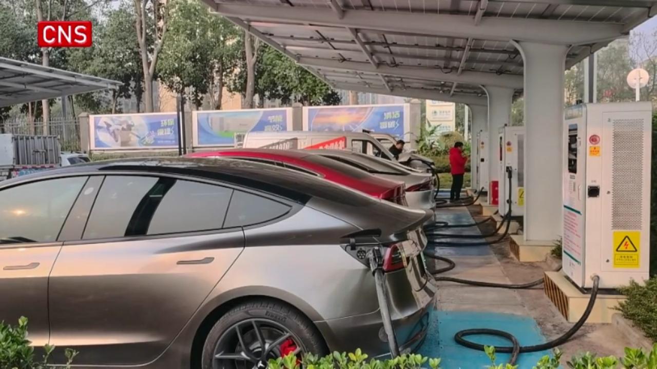 Electric vehicles charged with photovoltaic electricity in Chongqing