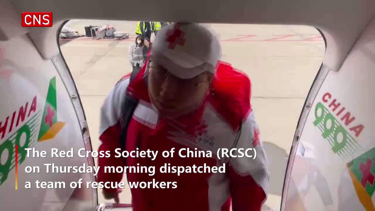 China's Red Cross sends rescuers, supplies to Syria earthquake zone
