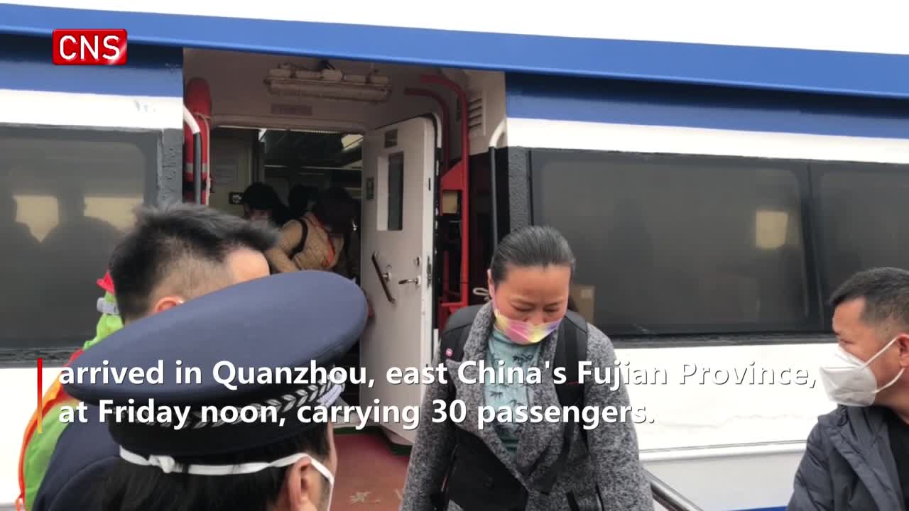 Ferry services resume between Quanzhou, Jinmen after nearly 3 years