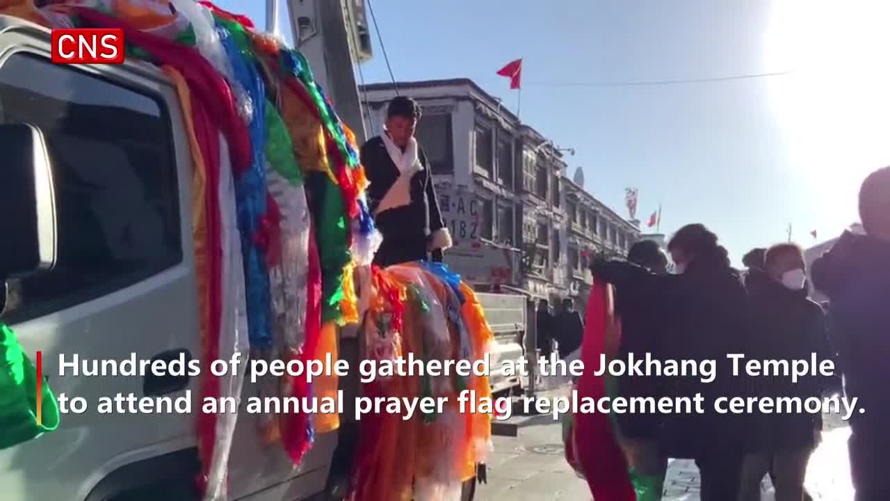 Annual prayer flag replacement ceremony held at Jokhang Temple