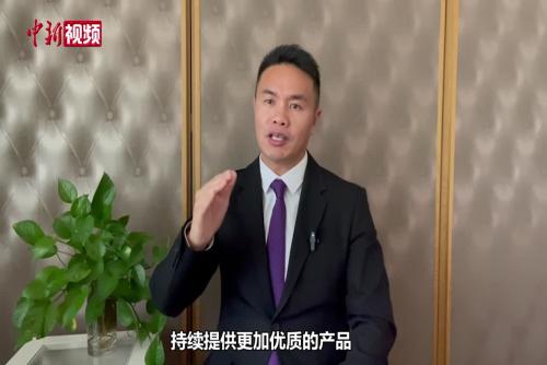 朱鼎健委员：旅游业需进行产业升级