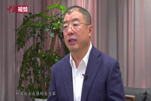  “专精特新”企业的三大发展困境怎么破？齐向东：扶持需
