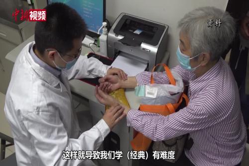 杨硕代表：离开了传统文化的中医是无源之水