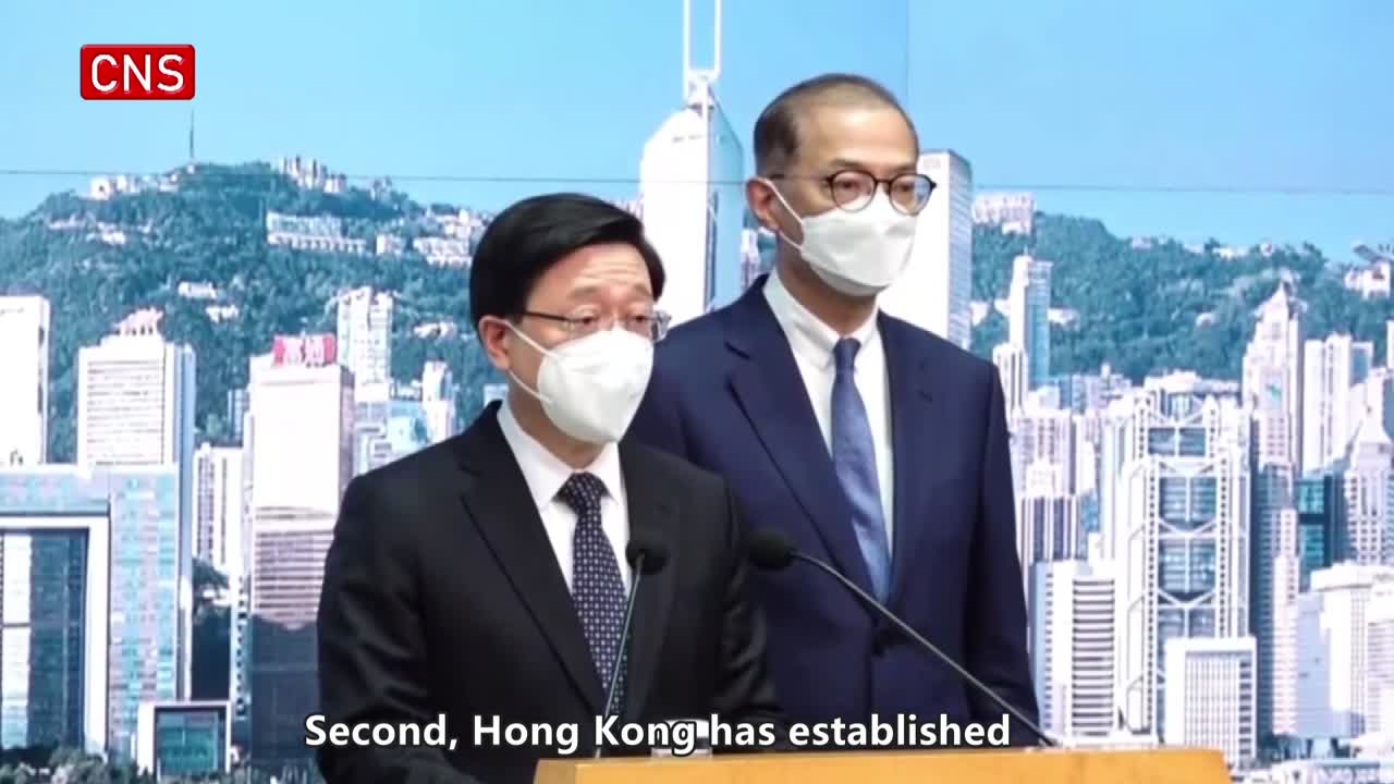 Hong Kong to lift mask mandate from March 1
