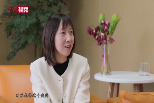 全国人大代表周燕芳：进一步推进商业保险与养老及健康管