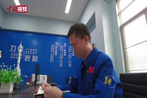 全国人大代表徐立平：建议加快开发和应用老年人家庭安全