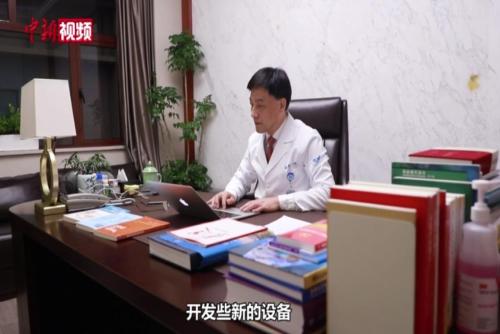 全国人大代表梁廷波：建议高质量建设国家医学中心