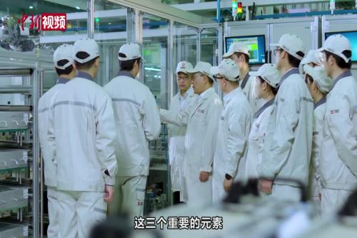 全国人大代表李东林：推动制造业高端化智能化绿色化发展