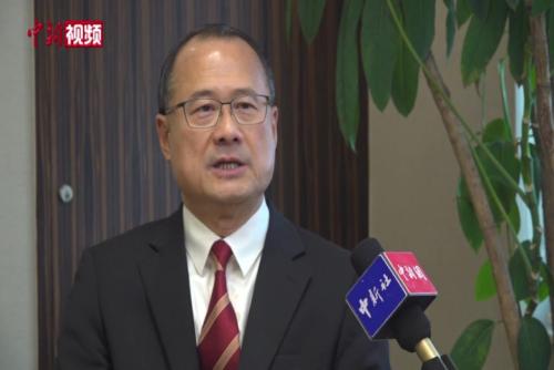 蔡冠深：香港未来定位在于融入国家、联系世界