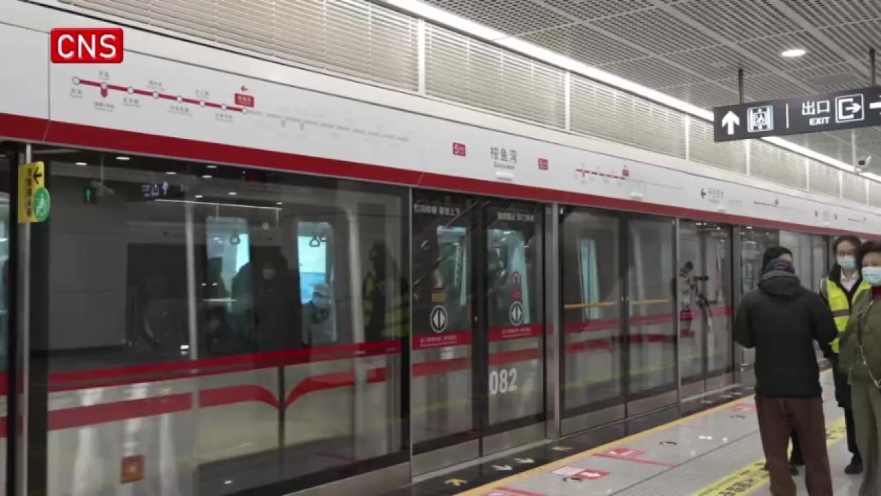First cross-sea subway route in NE China opens for test ride