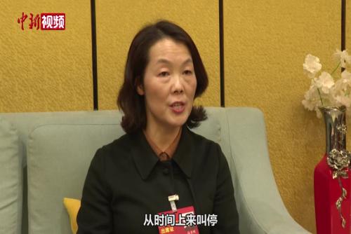 高金凤委员谈学生“减负”：应有“减法”也有“加法”