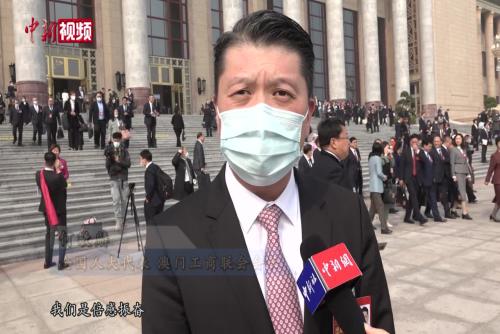 代表热议政府工作报告：对发展充满信心