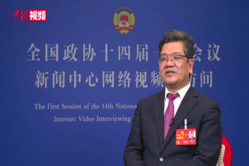 全国政协委员张连起：建议适当提高农村社会保障水平