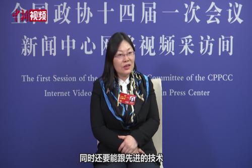 全国政协委员郭媛媛：游戏产业高质量发展要满足人民群众
