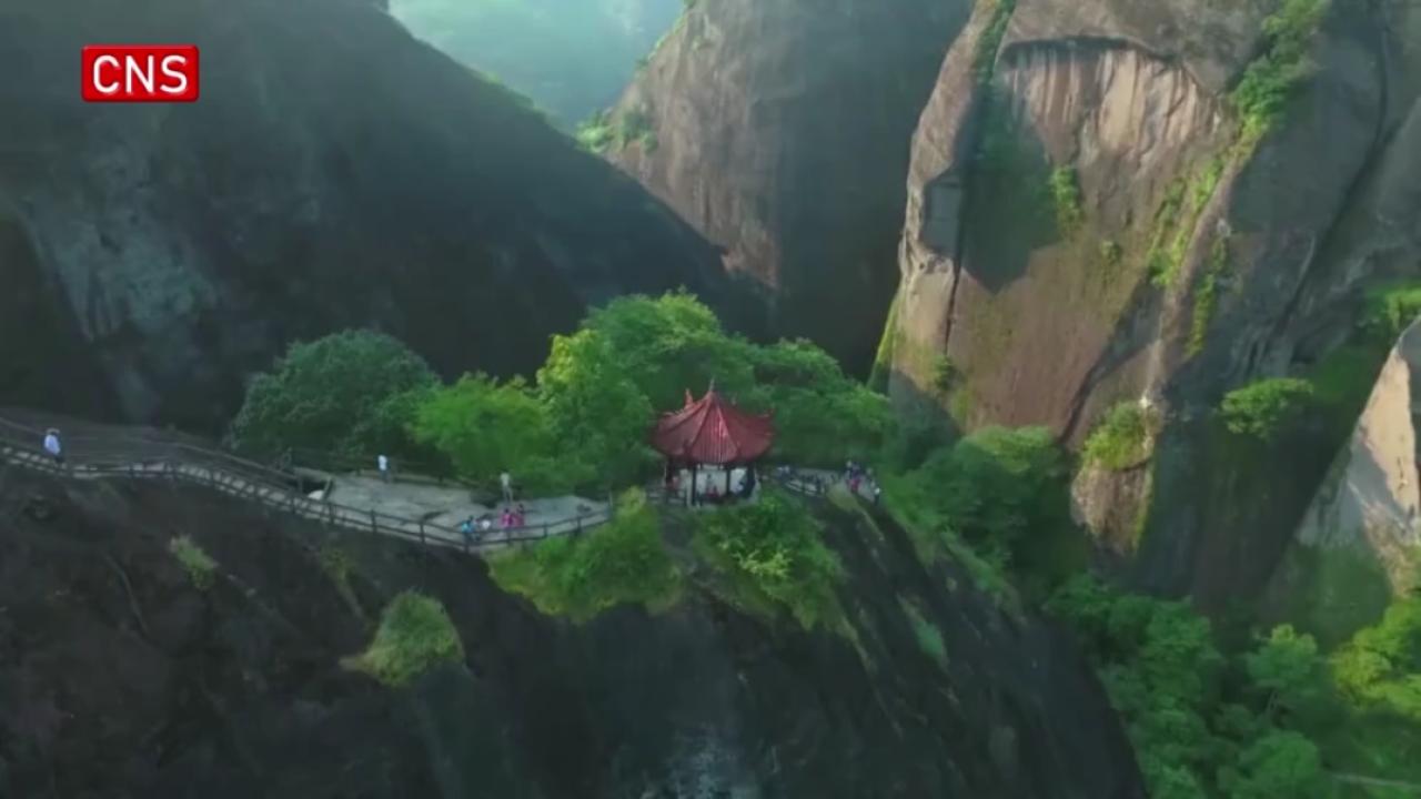 Wuyi Mountain National Park offers tourists free tickets