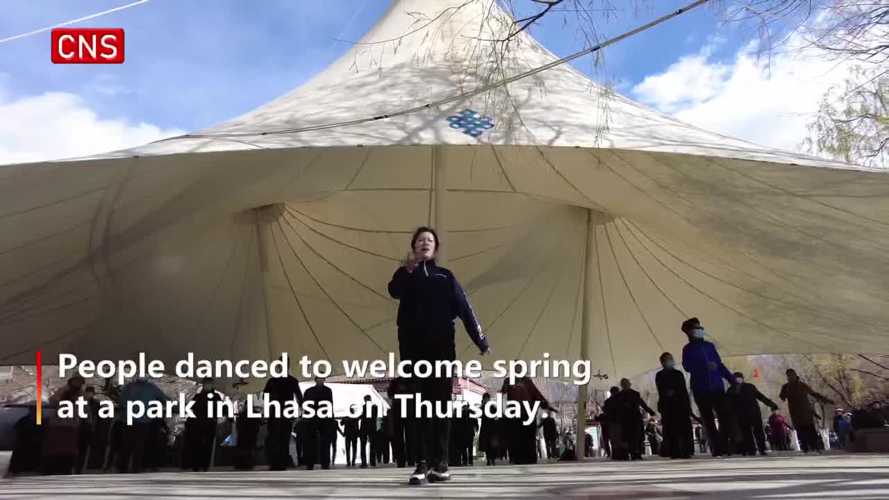 Lhasa residents perform Guozhuang dance to welcome spring