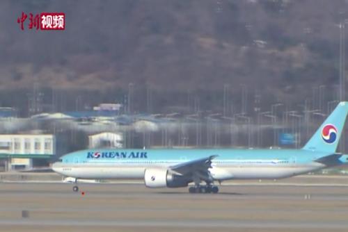 大韩航空一客机起飞前发现实弹
