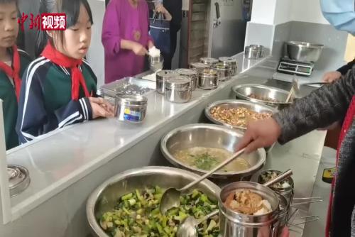江西乐平4400余名偏远山区师生吃上“免费午餐”