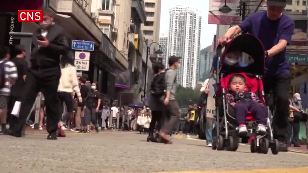 HK sees over 100,000 visitors from the mainland in a single day