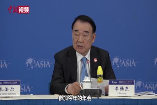 50多个国家和地区的代表参加博鳌亚洲论坛2023年年会