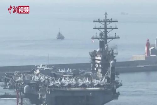 韓美日實施海上聯合軍演
